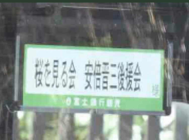 asahara_jp's tweet photo. もうチートは使えないやろ https://t.co/L5qoylLHLM