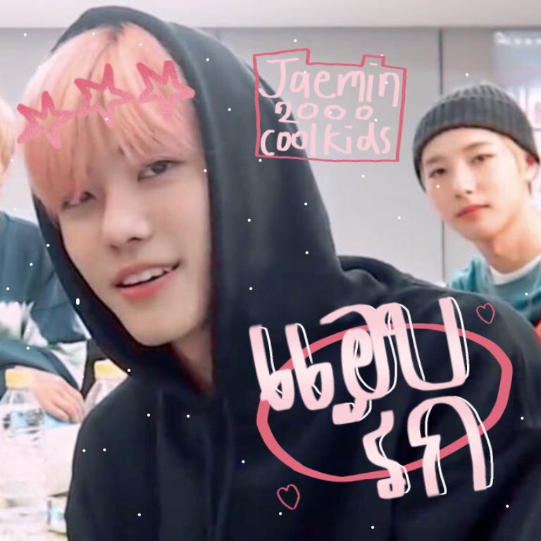 jaeminxaebrak's tweet photo. 𝙔𝙊 𝘿𝙍𝙀𝘼𝙈 ✋🏻➿/

สวัสดีครับ ผม ‘ แอบรัก ’ เมจนาแจมิน 𝟮𝟬𝟬𝟬 𝗯𝗼𝘆 🌷วันนี้มาทำ ‘ rtตามทักเดม &amp; แลกฟอล ’ กับทุกคนที่รีทวิตนี้เลยครับ ไว้มาเล่นด้วยกันนะครับ 🎟 〰️

/ยพท.rtตามทักครับ/🦩 https://t.co/vGdx6MIXwl