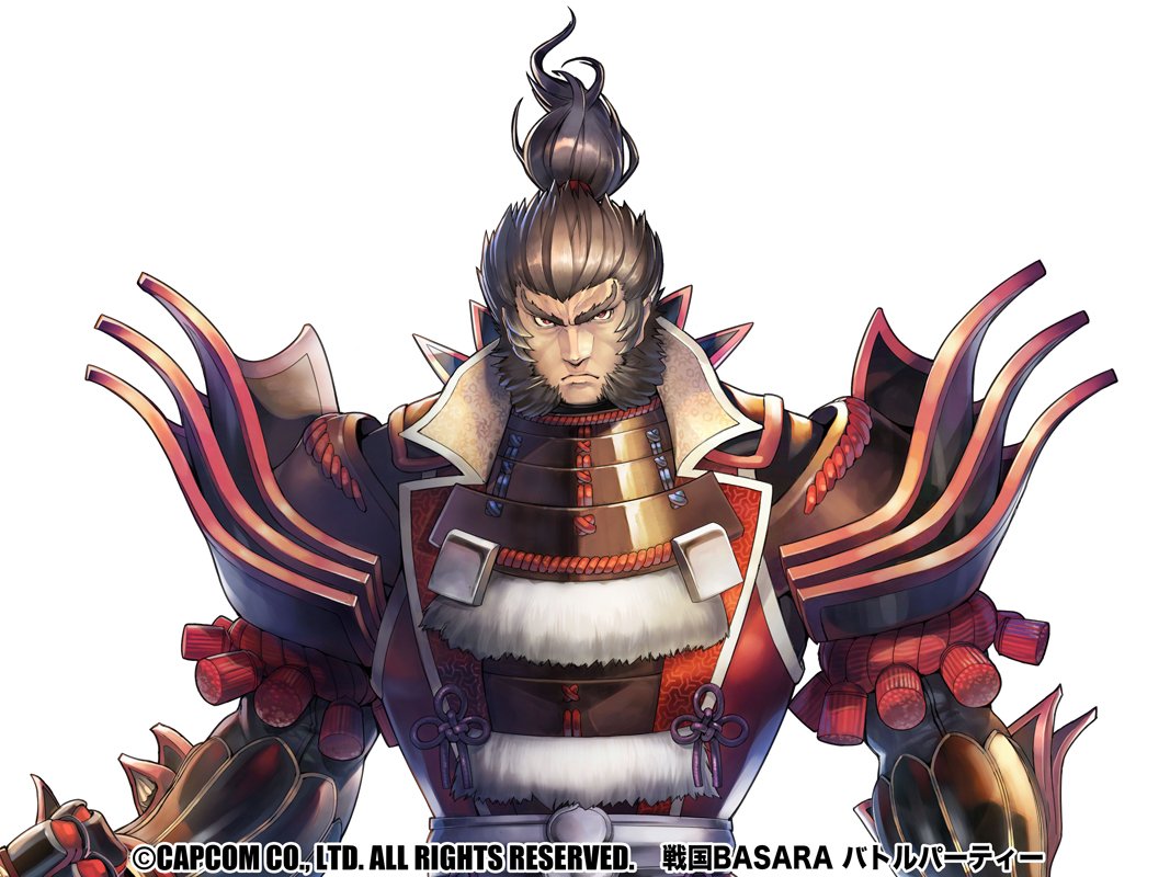 Twitter 上的 イシバシヨウスケ お仕事情報 カプコン様より配信中のスマホアプリ 戦国basara バトルパーティー にて本日から実装されました 豊臣秀吉 のイラストを描かせていただきました 大阪生まれ大阪育ちの人間として秀吉を描くのは感慨深いです よろしく Twitter 上的 イシバシヨウスケ お仕事情報 カプコン様より配信中のスマホアプリ 戦国basara バトルパーティー にて本日から実装されました 豊臣秀吉 のイラストを描かせていただきました 大阪生まれ大阪育ちの人間として秀吉を描くのは感慨深いです よろしく