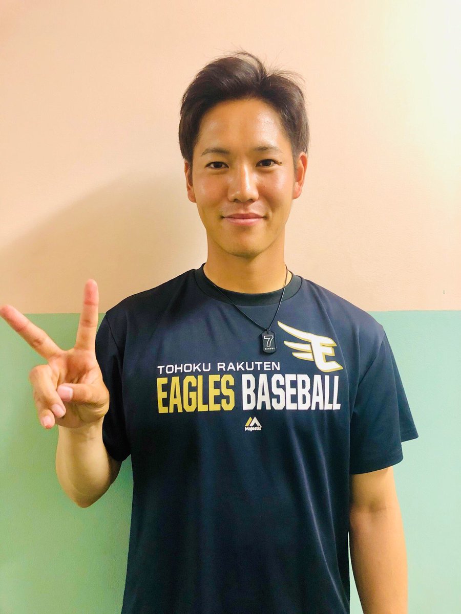 Rakuten Fm Tohoku V Twitter ラジワシイーグルス 倉敷キャンプ最終日のインタビュー放送 18時台 鈴木翔天 選手 オコエ瑠偉 選手 19時台 三木肇 監督 小山伸一郎 コーチ 藤平尚真 選手 岡島豪郎 選手 放送予定が変更になる可能性があります ラジオは Rakuten Fm Tohoku V Twitter ラジワシイーグルス 倉敷キャンプ最終日のインタビュー放送 18時台 鈴木翔天 選手 オコエ瑠偉 選手 19時台 三木肇 監督 小山伸一郎 コーチ 藤平尚真 選手 岡島豪郎 選手 放送予定が変更になる可能性があります ラジオは