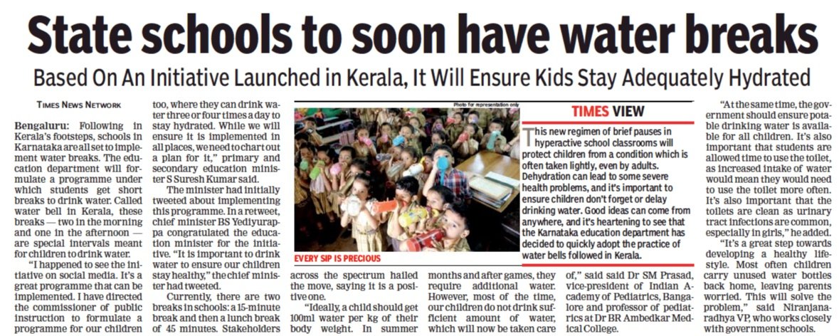 #WaterBreak Kudos to <a href="/nimmasuresh/">S.Suresh Kumar</a> for taking note of media reports on water breaks introduced in Kerala and implementing it in Karnataka. @vijayanpinarayi <a href="/BSYBJP/">B.S.Yediyurappa</a> <a href="/ANI/">ANI</a> <a href="/HRDMinistry/">The Students Circle ➐</a> <a href="/CMofKarnataka/">CM of Karnataka</a> <a href="/CMOKerala/">CMO Kerala</a>