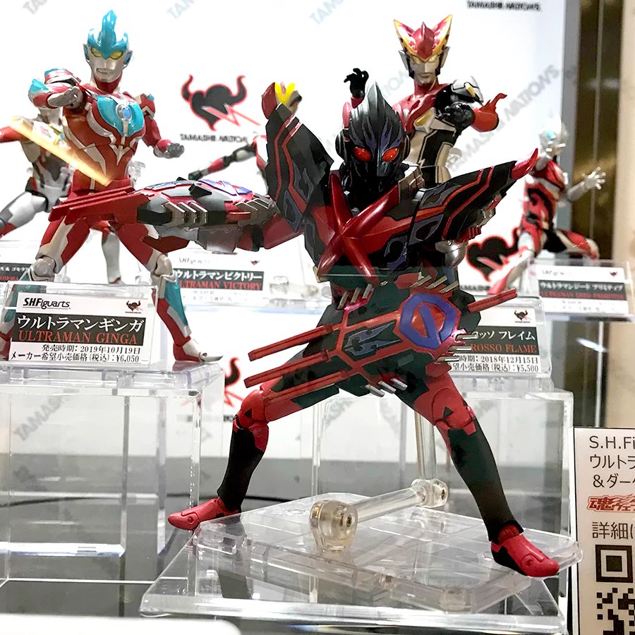 ウルトラアーツ　3体セット 魂ネイションズ公式/BANDAI SPIRITS TAMASHII NATIONS OFFICIAL on X