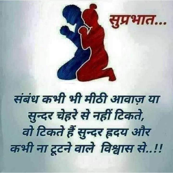 ajeet_ankita's tweet image. 