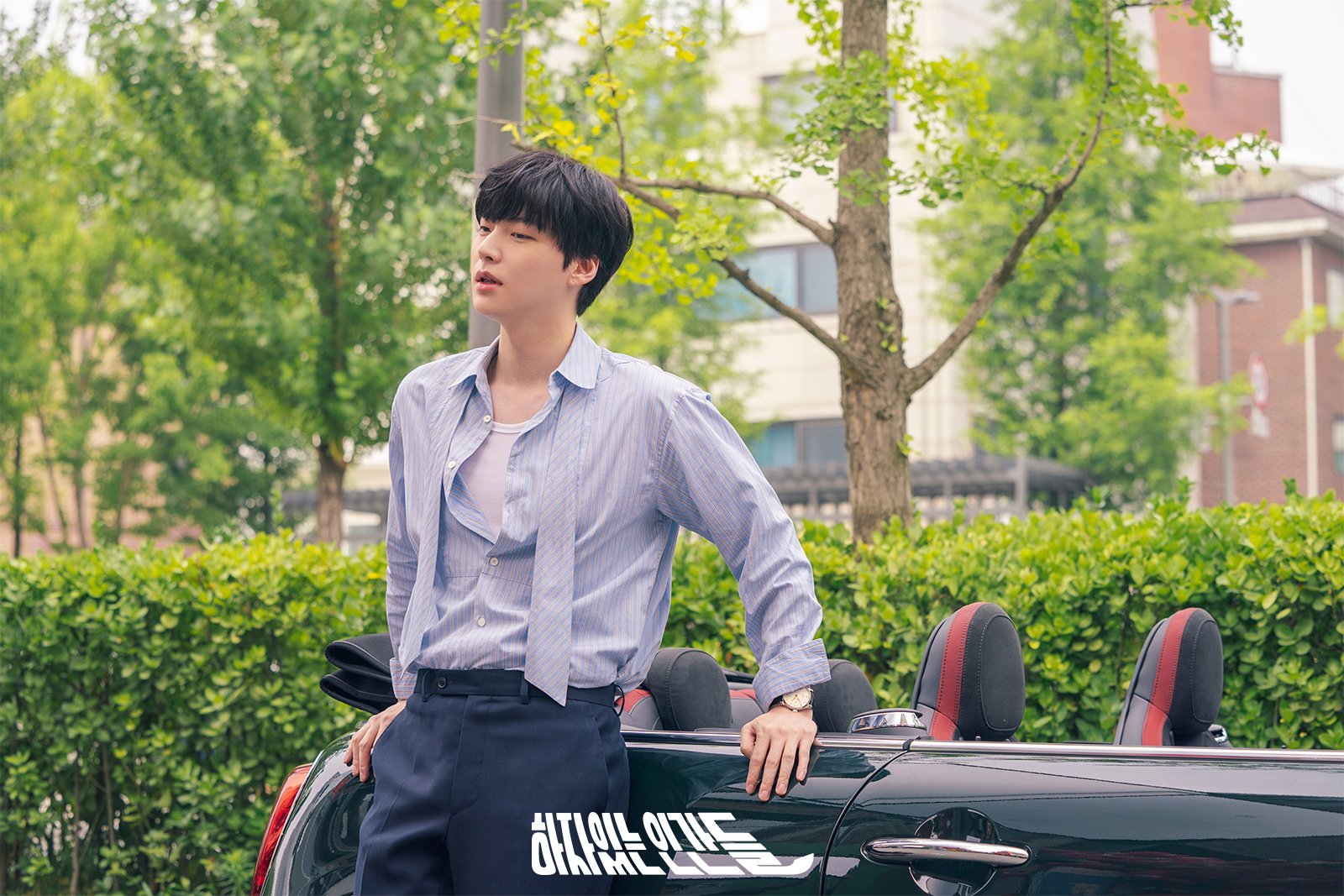 Веб дорамы. Кореан дорама 2021. Никаких секретов дорама. Мой бывший мини дорама. Мой бывший мини дорама.