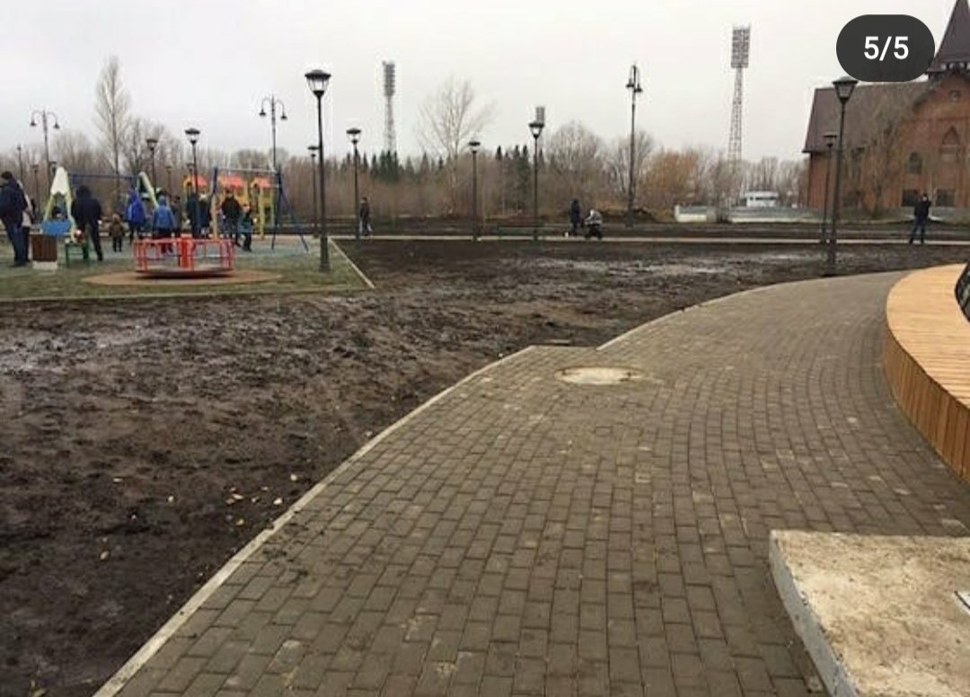Вот вам и Итальянский сквер...