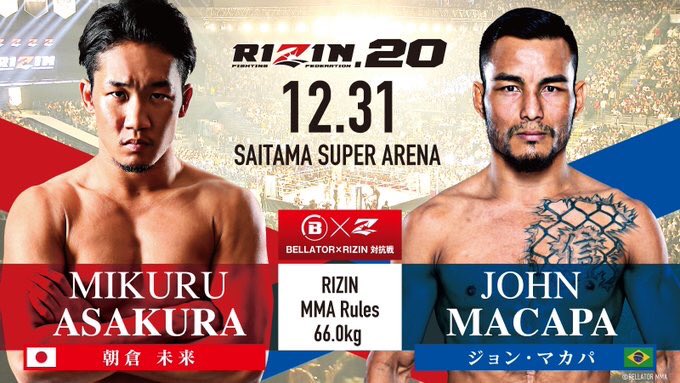 RIZIN FF 20: Saitama. EJU-XoWUUAIsLaZ?format=jpg&name=900x900