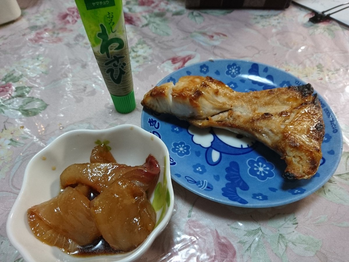カマの塩焼き