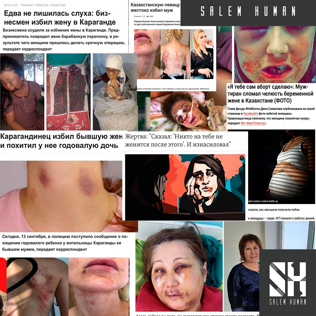 human_salem's tweet photo. Ежегодно в Казахстане в результате домашнего насилия гибнут четыреста женщин. Из-за удручающей статистики планируют ужесточить наказание за бытовое насилие. А вы поддерживаете такое решение?

#мензорлықтанбиікпін https://t.co/LpL48mHbiP