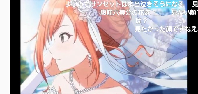 顔です 高画質 のtwitterイラスト検索結果