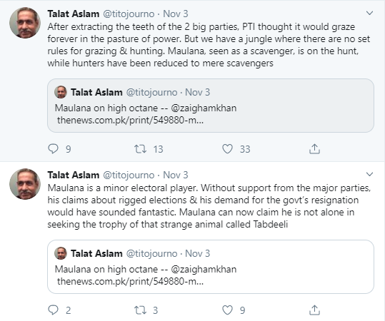 This one makes me happy on a personal level, tito has always been like an old annoying uncle on twitter and I am delighted to see Talat Aslam win the Tamgha-e-Chay in the best sidekick category, worked extra hours during Dharna