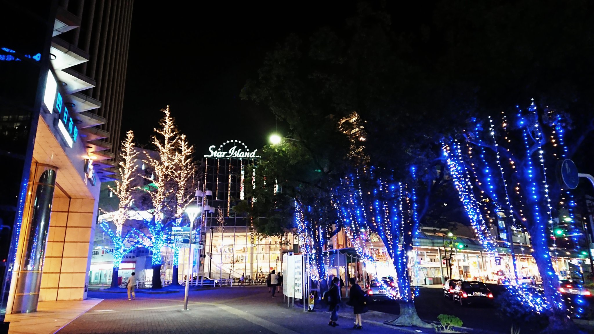 ハヤシヤ商事 公式 今日は四日市駅前で夜ご飯 四日市も頑張ってますやん 四日市 近鉄四日市 スターアイランド イルミネーション T Co Ikre1fo3nh Twitter