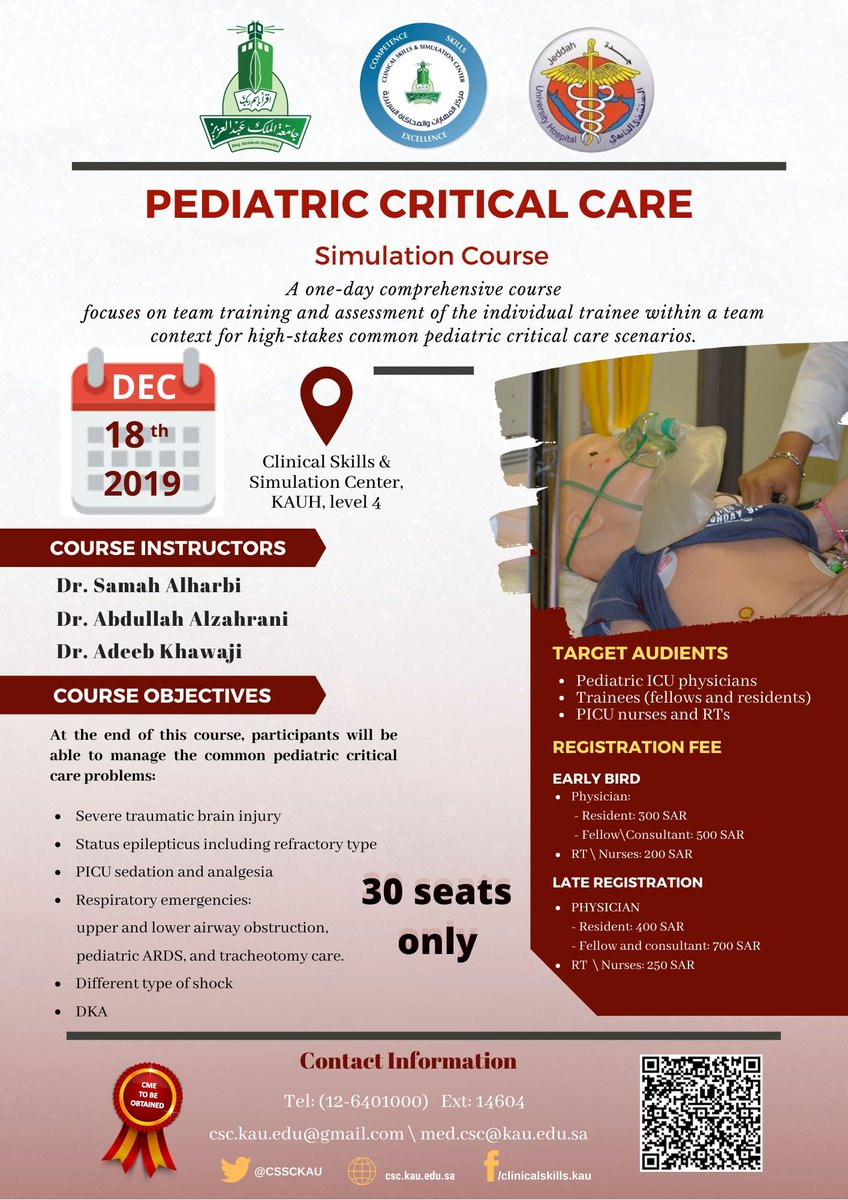 Clinicalskills Sim On Twitter اعلان عن دورة تدريبية Pediatric Critical Care Simulation Course On December 18th 2019 At Cssckau Kau Media Kauhospital Faculty Med Kau Https T Co Gcdb3mp0ev