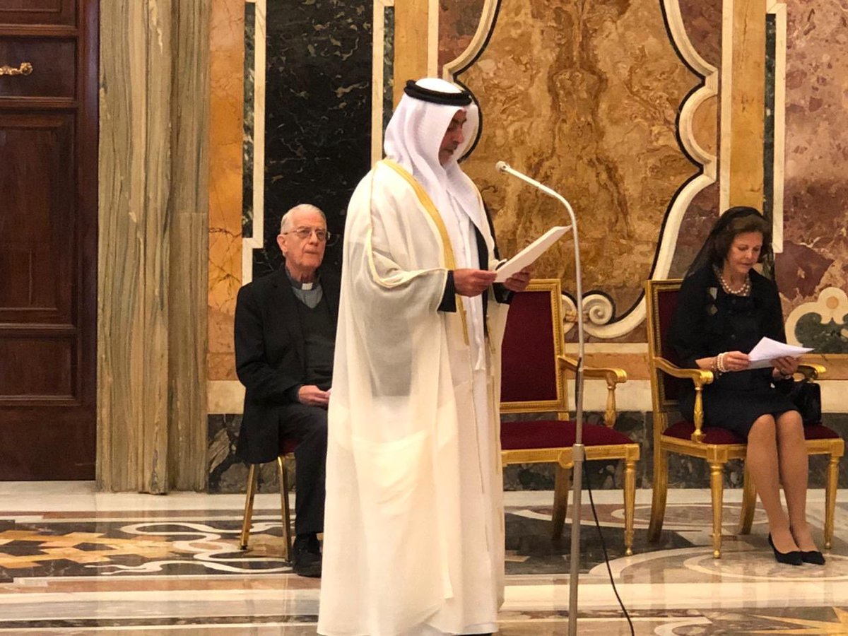 وزارة الداخلية tweet media