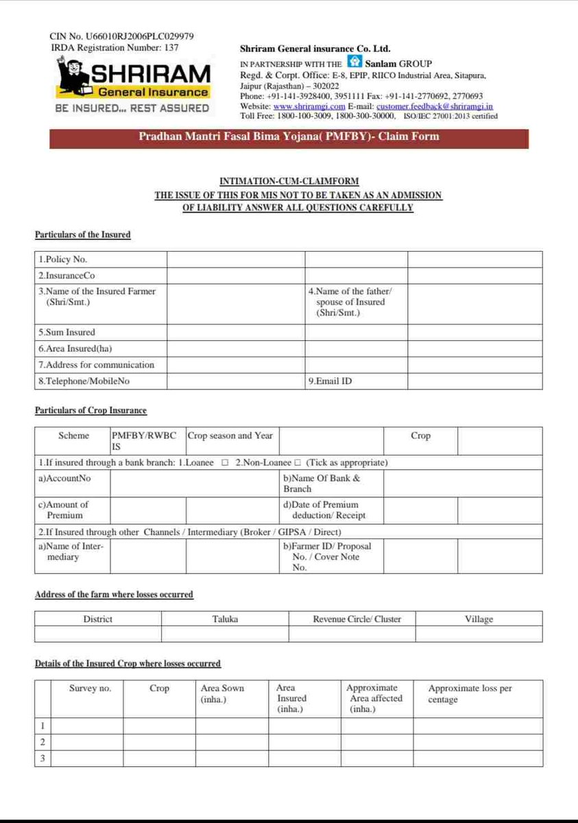 khetikisaan's tweet image. Claim Form : प्रधानमंत्री फसल बीमा योजना

नमस्कार किसान भाइयों , इस पोस्ट में आपको Claim form : प्रधानमंत्री फसल बीमा योजना के क्लैम फोरम को कहाँ से प्राप्त करे व उसे कैसे भरें ? की जानकारी दी गयी है । khetikisaan.com/claim-form-pm-…

#ClaimForm #CropInsurance #प्रधानमंत्रीफसलबीमायोजना