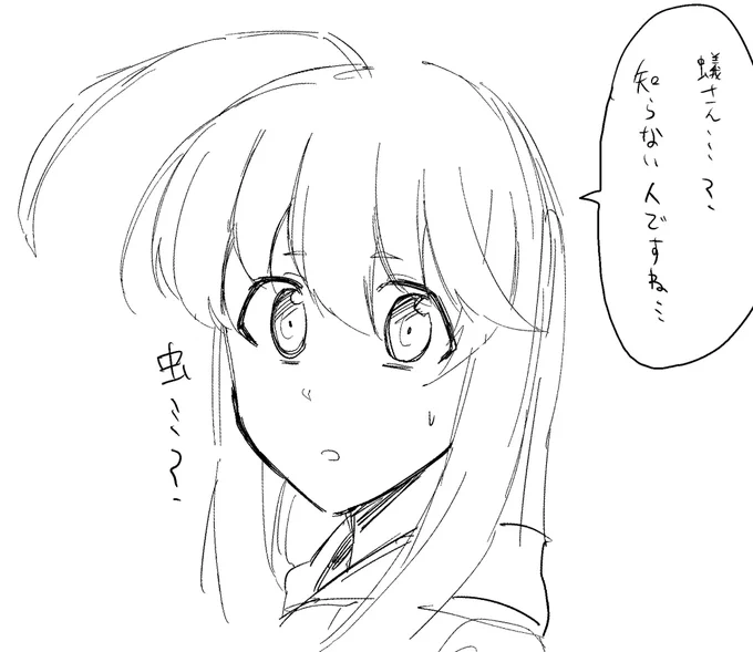 @ant_m22 @yuyuyutkgm 