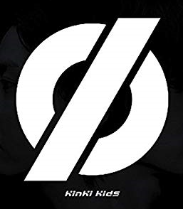 11月14日はある意味kinkiの日のtwitterイラスト検索結果