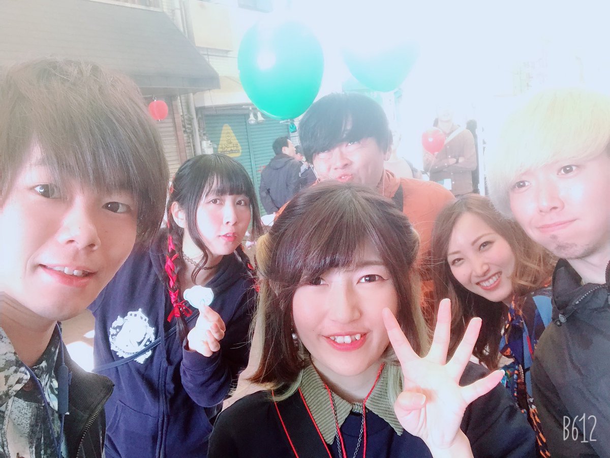 anzaiayapisu's tweet photo. 【アメブロ更新🐷】

🐽ハイパー音楽祭
https://t.co/HrYJgf7jva

🐽24時間プレイベントvol.2
https://t.co/6OVO3oYFR4

🐽なんばLABI
https://t.co/uVaXTRgxmq

🐽がもよんフェス
https://t.co/df0Z6QLi3a

ブログ更新がんばったまん🎅💕

みーてね😺✨ https://t.co/9LqHHEdenL