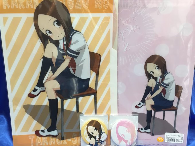 グッズ入荷のtwitterイラスト検索結果 古い順