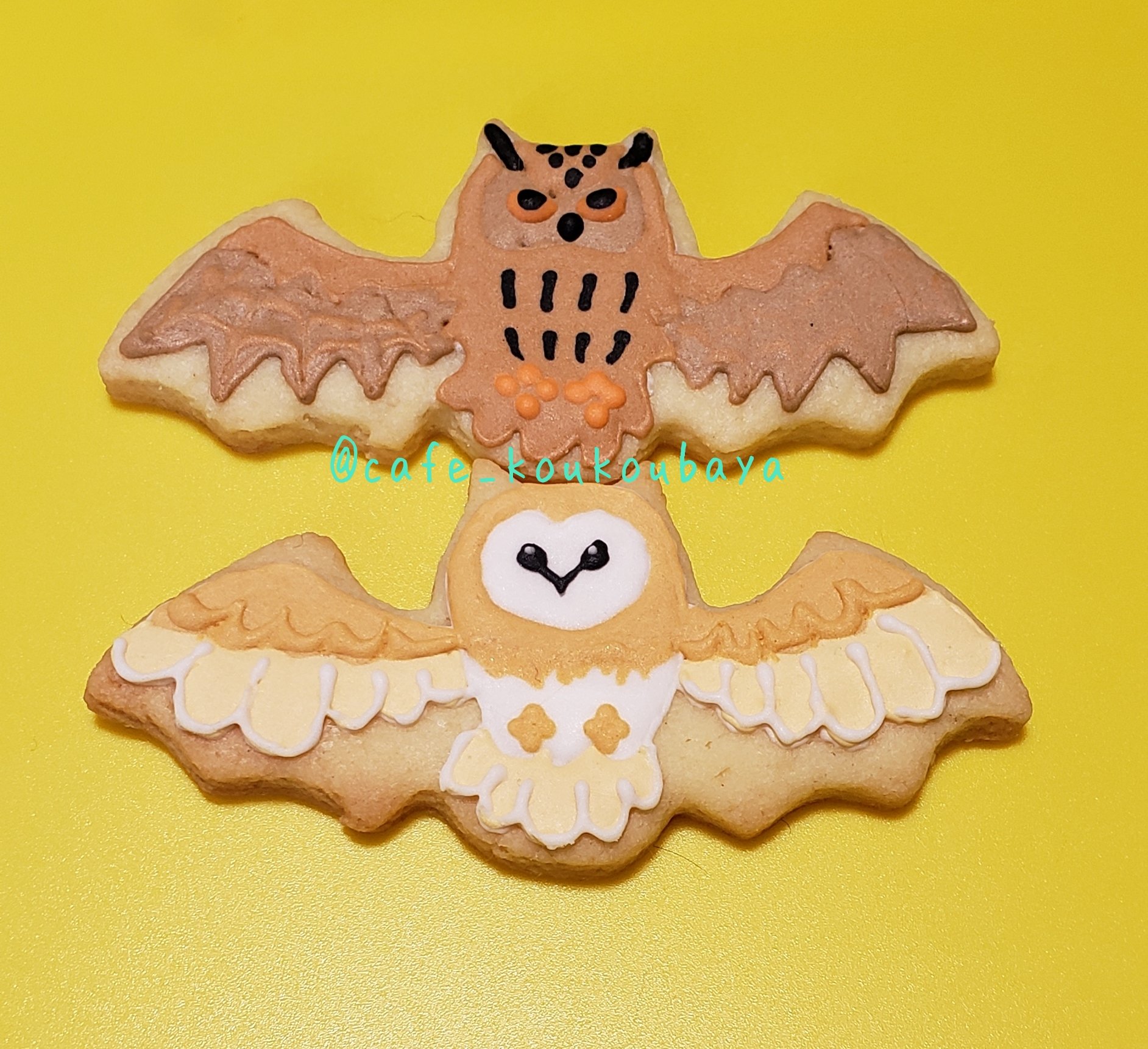 ふくろう雑貨 くくばや ユーラシアワシミミズクとメンフクロウのアイシングクッキー 初めてのアイシングの感想は 色作って適切な固さにしてコルネに詰めてくれるお膳立てさえしてくれたらまた作りたい です 商品化は なるかなーどうかなー微妙だなー ふくろう雑貨 くくばや ユーラシアワシミミズクとメンフクロウのアイシングクッキー 初めてのアイシングの感想は 色作って適切な固さにしてコルネに詰めてくれるお膳立てさえしてくれたらまた作りたい です 商品化は なるかなーどうかなー微妙だなー