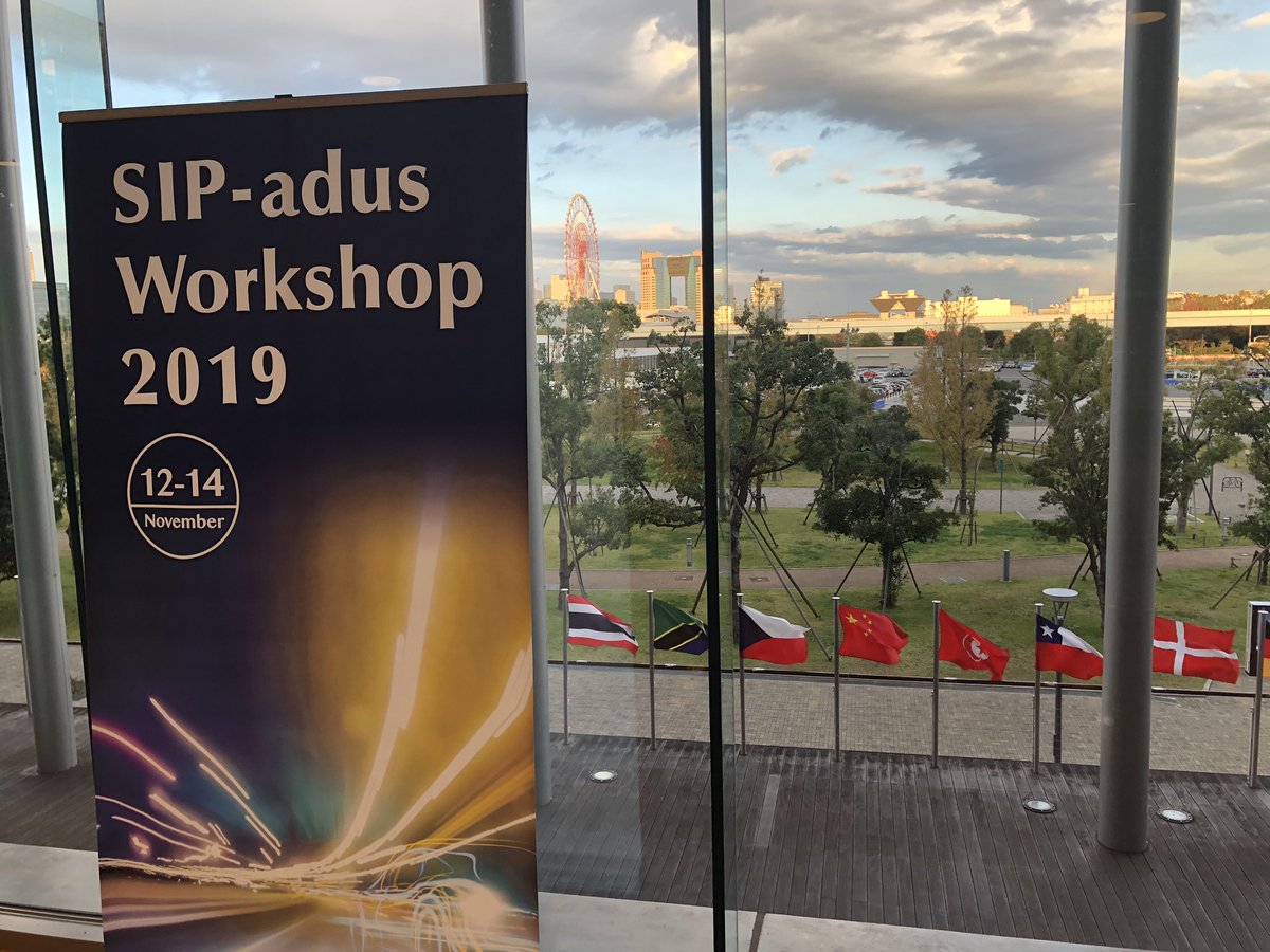 Participating in the international sip-adus workshop 2019 in Tokyo