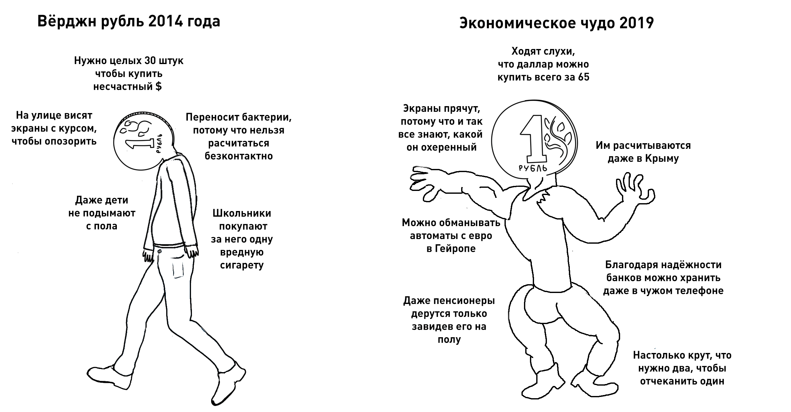 EJUOq2lWwAItVUR?format=png&name=4096x409