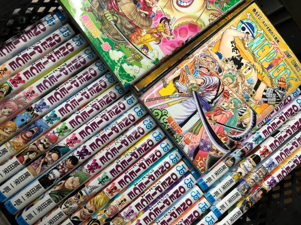 11 14 本日の買取入荷商品 ワンピース各巻 プリンター ニンテンドーswitchソフト ワンオク Dvd Mangasouko Shop 19 11 14 佐賀市 リサイクルショップ マンガ倉庫佐賀店 11 14 本日の買取入荷商品 ワンピース各巻 プリンター ニンテンドーswitchソフト ワンオク Dvd Mangasouko Shop 19 11 14 佐賀市 リサイクルショップ マンガ倉庫佐賀店