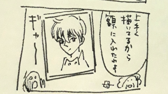 ワダシノブ イラスト マンガ 絵を描くオタク中学生あるある 誰も悪くない 悪いのは片付けなかった私