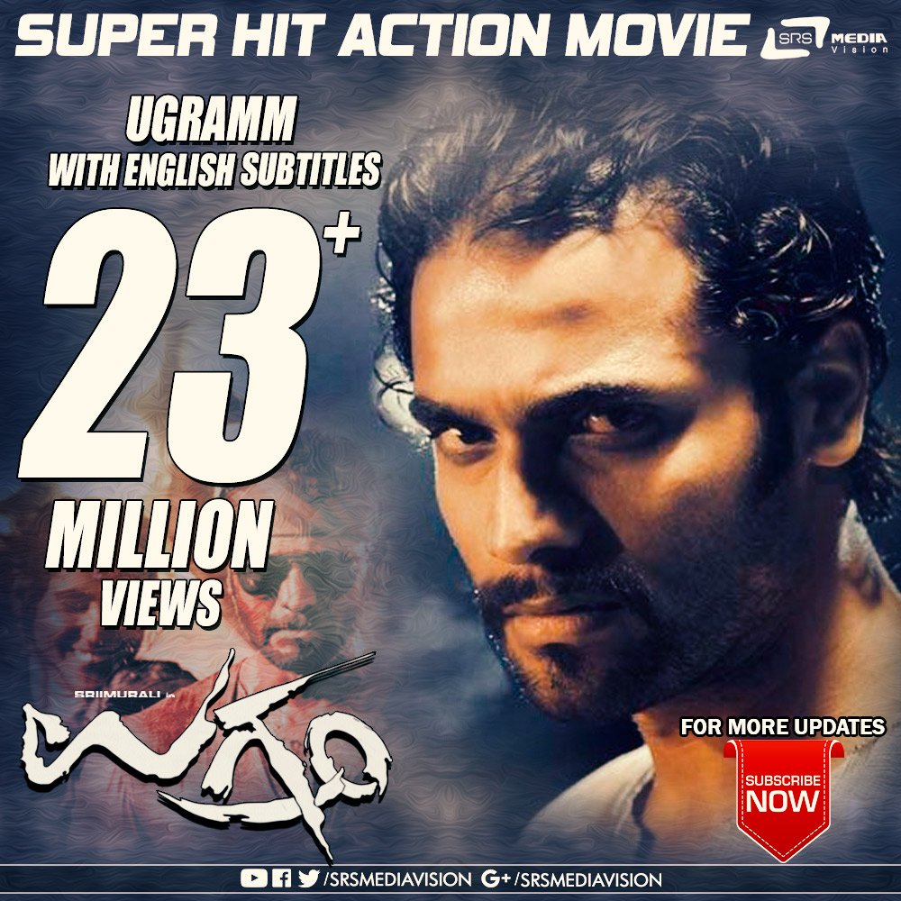 23+ Million Views for Ugramm- ಉಗ್ರಂ Now Available with English Subtitle 
Full Movie : bit.ly/2K5JIlA 
Roaring Star @SRIMURALIII and @HariPrriya6 playing lead role. Also *ing @tilak_shekar @atul_kulkarni
Directed by : @prashanth_neel
Music : @BasrurRavi
 
@SriMuraliFc