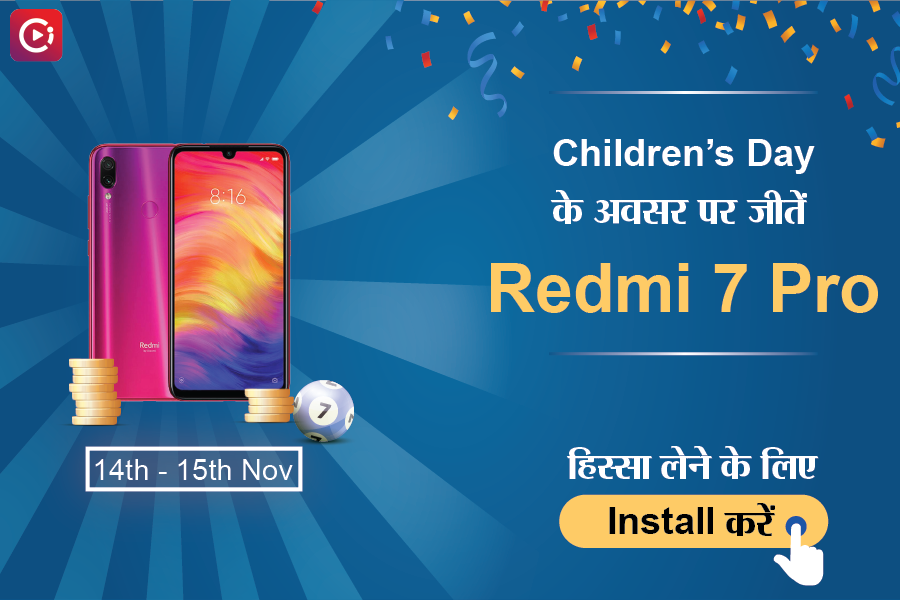 UP-30 Circle Hardoi tweet media