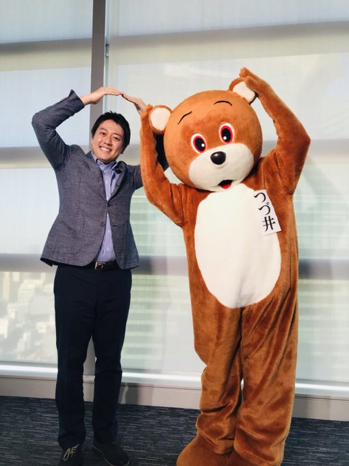 スッキリ つづ井さんを特集 作者が初めてインタビューに答える 画像やツイッターの反応まとめ まとめダネ スッキリ つづ井さんを特集 作者が初めてインタビューに答える 画像やツイッターの反応まとめ まとめダネ