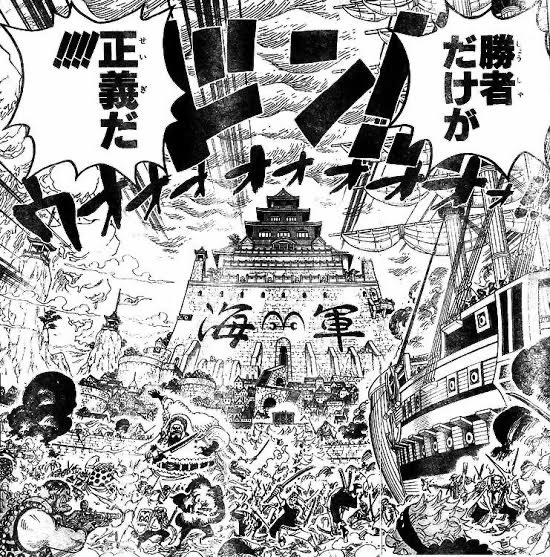 令和速報 悲報 ドフラミンゴさん国家権力に屈する T Co 2rjmmqfk1g Twitter
