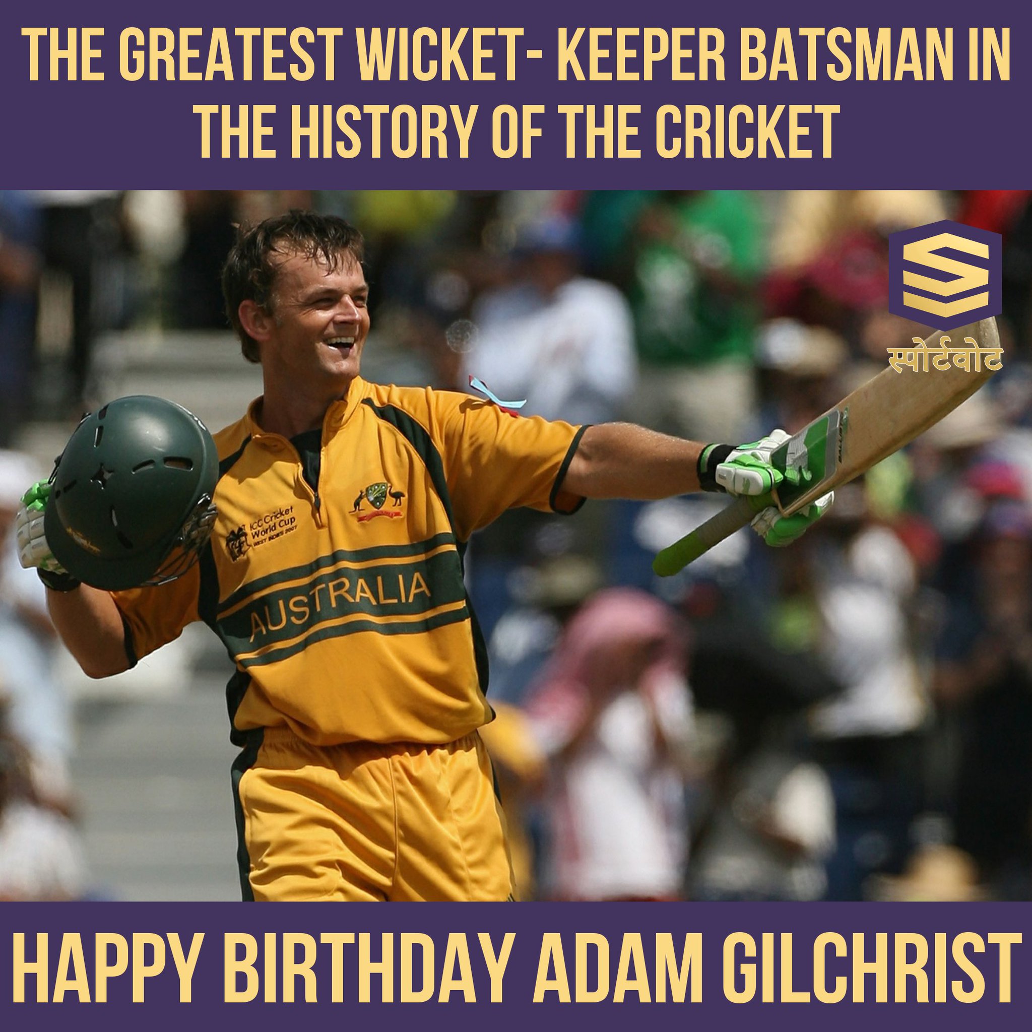 Happy Birthday Adam Gilchrist        