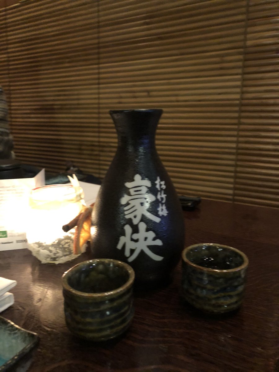 Lucy (@lucyonthego) on Twitter photo Fancy an excellent Japanese in the City? Look no further Miyako offers a great selection of beautifully fresh sushi, bento boxes, delicious teriyaki accompanied by warm Sake <a href="/Lon_Unattached/">London-Unattached</a> <a href="/AndazLondon/">Andaz London Liverpool Street</a> #miyako Fancy an excellent Japanese in the City? Look no further Miyako offers a great selection of beautifully fresh sushi, bento boxes, delicious teriyaki accompanied by warm Sake <a href="/Lon_Unattached/">London-Unattached</a> <a href="/AndazLondon/">Andaz London Liverpool Street</a> #miyako