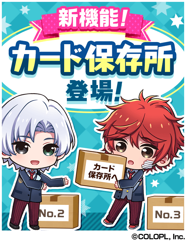 Dream Ing ゲーム内イベント カード 2年目以降 5ページ目 Togetter Dream Ing ゲーム内イベント カード 2年目以降 5ページ目 Togetter