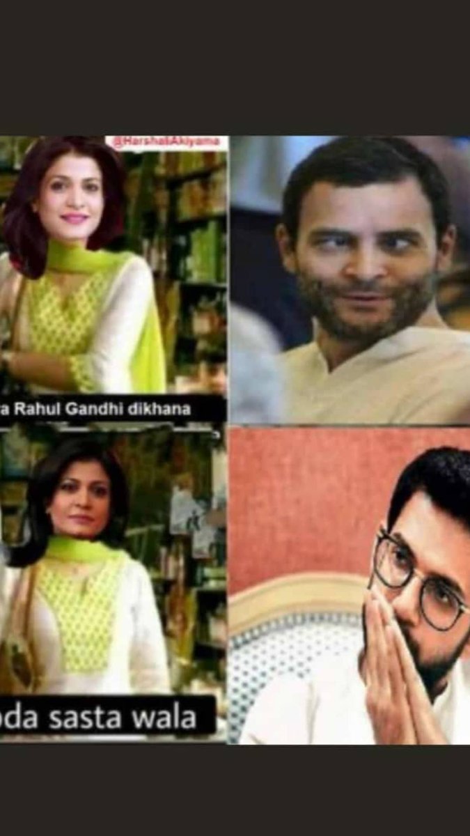 Manishavinodsa2's tweet image. 