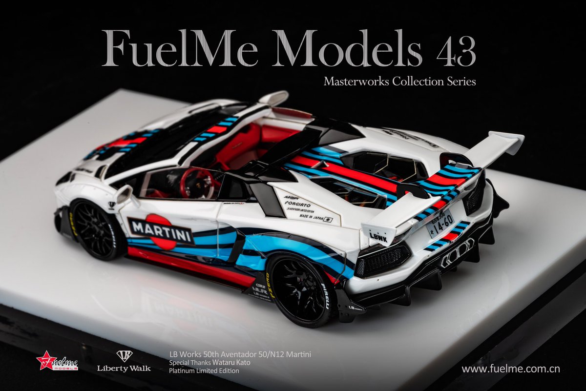 Fuelme Models LBWK ランボルギーニ アヴェンタドール 1/64 Fuelme