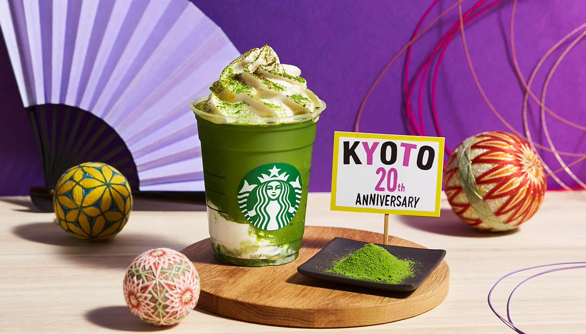 10日間限定で登場！京都府の出店20周年記念『京都えらい抹茶抹茶フラペチーノ』