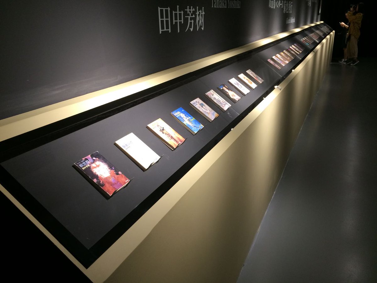 ClaySketch's tweet photo. Love the fantasy world created by Amano. Amano art show #1 https://t.co/vZUUf1yEzV
