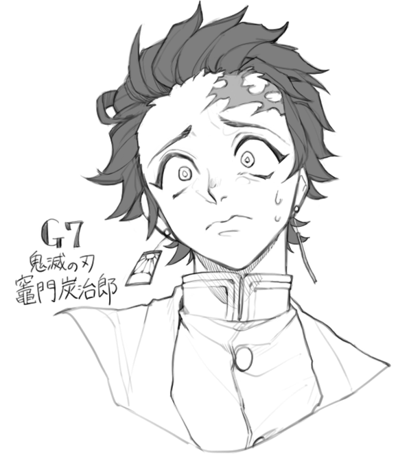 リプライの炭治郎くんです!ありがとうございました! 