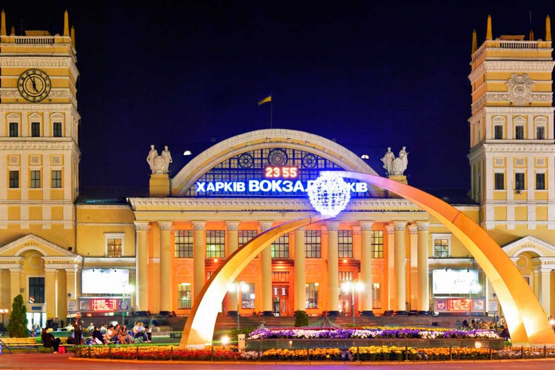 ViabonaExpress's tweet photo. Список вокзалов, которые могут передать в концессию попал и южный ЖД вокзал Харькова.
#ЖД_вокзал_Харькова
https://t.co/RFBPecn3Sh https://t.co/YNkrQcgy4I
