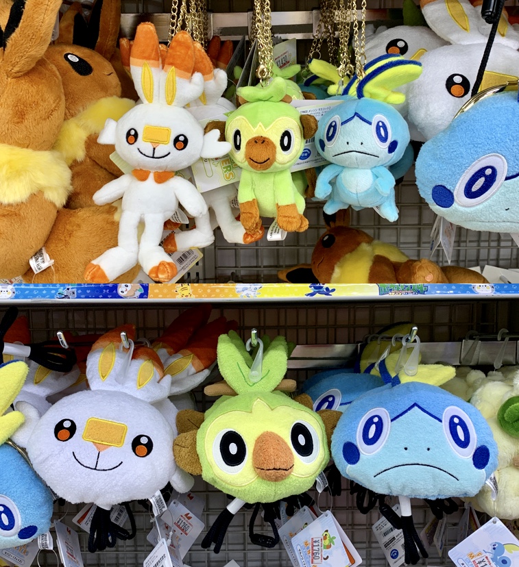 ポケモンセンターnakayama サルノリ ヒバニー メッソン マスコット がまぐちポシェット もちふわクッション 発売しています ポケモン ヨドバシカメラ ポケモンセンターnakayama サルノリ ヒバニー メッソン マスコット がまぐちポシェット もちふわクッション 発売しています ポケモン ヨドバシカメラ
