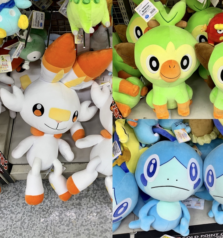 サルノリ・ヒバニー・メッソン マスコット がまぐちポシェット もち