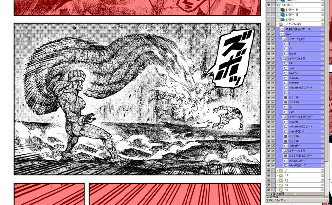 こうゆう引きの作画はレイヤー数が増えるう。昔はコマごとにレイヤー管理してなかったのでパズルみたいになってた。最近はコマごとにレイヤーを管理しているのでわかりやすい。最初からそうしておけばよかった。 