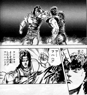 にょんギツネ على تويتر 真実は残酷なのじゃ