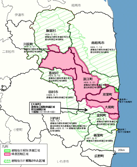 今、わしが栃木を目指してるのは、早い話その先、太平洋の福島第一原発の向こう側に行きたいんだよね。そもそもは日本の海沿いを歩く旅だから。ピンクのところ人が通れないから。南側は、富岡町のピンクラインにすでにタッチしてきたから。今度は北側に行きたいわけね。で、わざわざこんな遠回りをw 