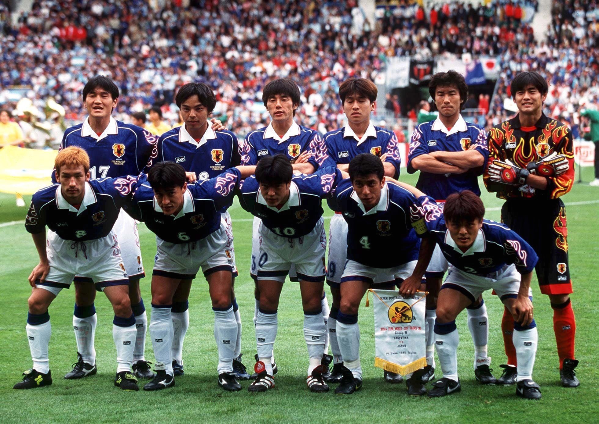 FIFA WORLD CUP FRANCE98　アジア最終予選　パンフレット FIFA WORLD CUP FRANCE 1998 - Official magazine Previous