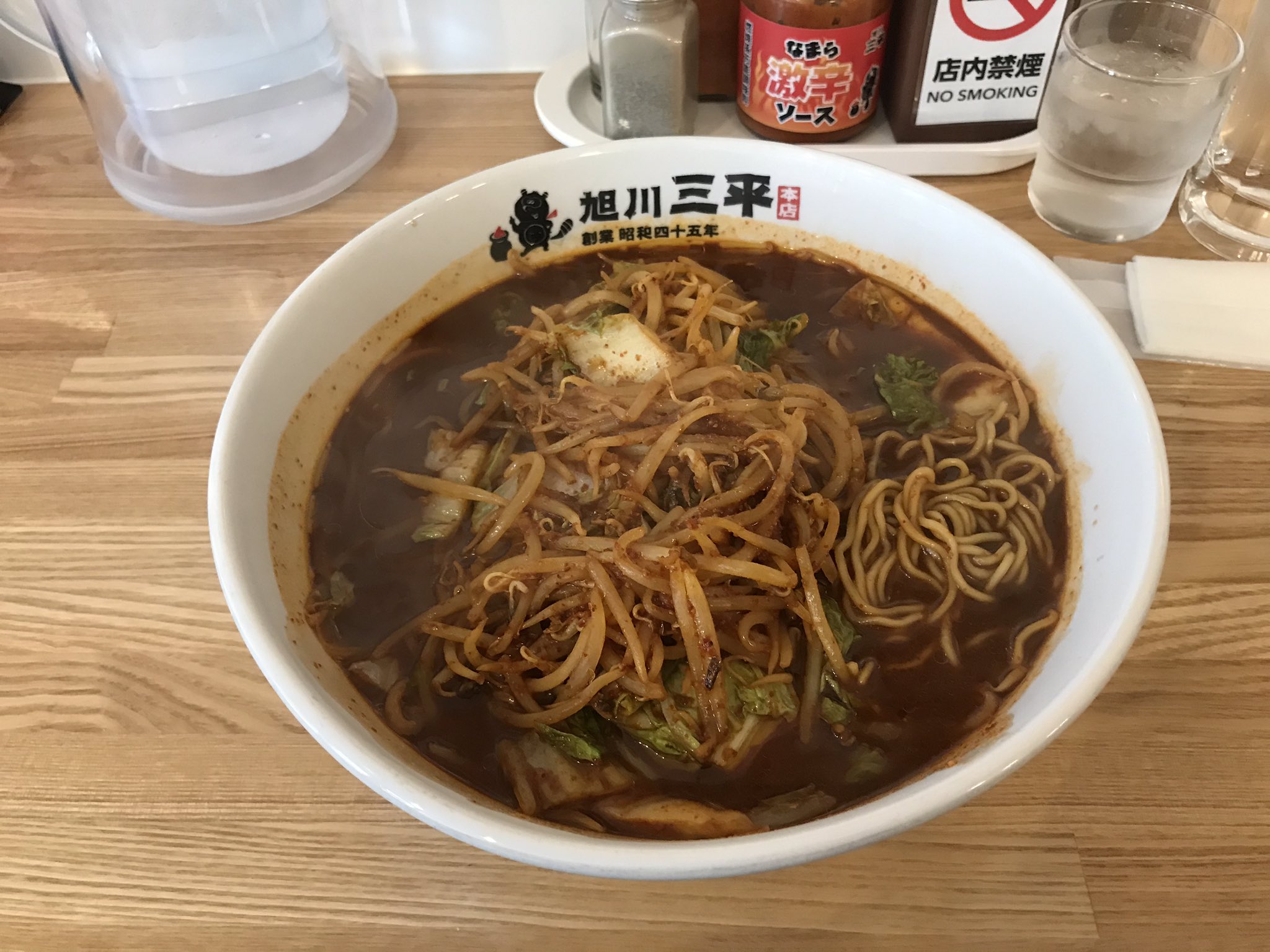 オジキ メイン 旭川市1条通7丁目左1号エンドレス17 1階 旭川三平本店 激辛三平味噌 ラーメン 旭川ラーメン 激辛 旭川三平