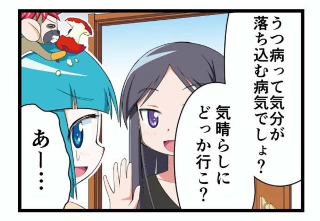 錦山まる 休んだほうがいいサイン 音が苦痛になる 全てがイヤになる 全てがめんどくさい 食事への関心をなくす 服装への関心もなくなる 全てがバカバカしく感じる 疲れた ばかり言っている 贅沢をし過ぎている気分になる ボーっと