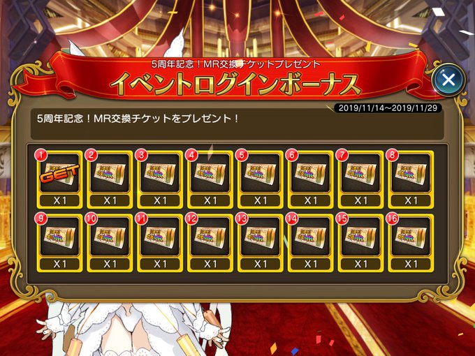 ちょぼらうにょぽみさん がハッシュタグ 乖離性ma をつけたツイート一覧 1 Whotwi グラフィカルtwitter分析 ちょぼらうにょぽみさん がハッシュタグ 乖離性ma をつけたツイート一覧 1 Whotwi グラフィカルtwitter分析