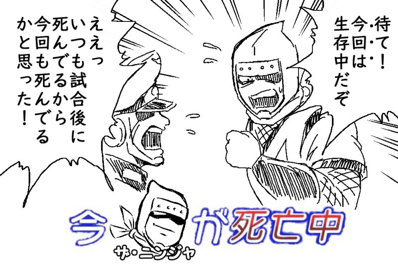 ボストンエージさんのテンプレートお借りしました。  
